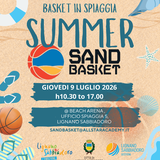 Sand Basket 2026