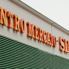 Centro Mercato Simeoni