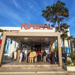 Entrance to Kursaal Congress Centre